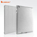 Miraculous magnetic wake smart cover for iPad 2 / The New iPad - PU gray