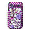 Brand New flowers bling crystal case for Samsung i9000 - purple