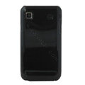 Brand New Ultra-thin paint case for Samsung i9000 - black