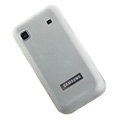 Silicone case for Samsung i9003 - Transparent white
