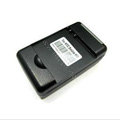 YIBOYUAN Charger For HTC G10 G14 Z710e