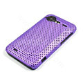 Mesh hard case For HTC G11 - purple