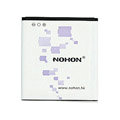 Nohon original battery for Sony Ericsson BA750 X12 lt15i 1500mAh