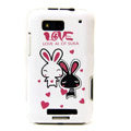 Love rabbit color covers for Motorola MB525 - white