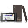 IMAK Ultra-thin color covers for Motorola XT702 - brown