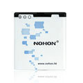 NOHON battery for Samsung i997 infuse 4G