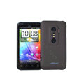 Jekod matte Skin cases covers for HTC EVO 3D - Brown