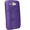 ECBOZ Slim Scrub Mesh Silicone Hard Cases Covers For HTC Chacha A810e G16 - Purple