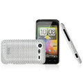 IMAK Slim Scrub Mesh Silicone Hard Cases Covers For HTC S710e Incredible S G11 - White
