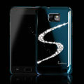 Dreamplus S-warovski Crystal Hard Cases Covers For Samsung i9100 GALAXY SII S2 - Blue