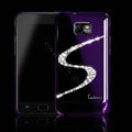 Dreamplus S-warovski Crystal Hard Cases Covers For Samsung i9100 GALAXY SII S2 - Purple