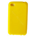 s-mak Color covers Silicone Cases For iPhone 5G - Yellow