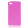 s-mak Color covers Silicone Cases skin For iPhone 5G - Purple