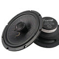 Car speaker Car coaxial speaker 6.5-inch audio coaxial speaker