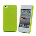 Ultrathin Color Covers Hard Back Cases for iPhone 4G - Green