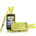 Imak Rabbit covers Bunny cases for HTC Desire S G12 S510e - Yellow (High transparent screen protector+Sucker)