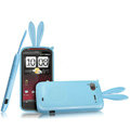 Imak Rabbit covers Bunny cases for HTC Sensation XE Z715e G18 - Blue (High transparent screen protector+Sucker)