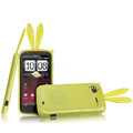 Imak Rabbit covers Bunny cases for HTC Sensation XE Z715e G18 - Yellow (High transparent screen protector+Sucker)