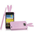 Imak Rabbit covers Bunny cases for Samsung i9100 i9188 Galasy S II S2 - Pink (High transparent screen protector+Sucker)