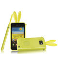 Imak Rabbit covers Bunny cases for Samsung i9100 i9188 Galasy S II S2 - Yellow (High transparent screen protector+Sucker)