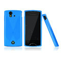 Nillkin matte scrub skin cases covers for Sony Ericsson Xperia ray ST18i - Azure blue