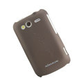 Nillkin scrub hard skin cases covers for HTC Wildfire S A510e G13 - Brown