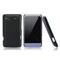 Nillkin scrub hard skin cases covers for HTC Salsa G15 C510e - Black