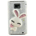 Bling Cut Rabbit Pearls cases covers for Samsung i9100 Galasy S II S2 - White