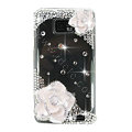 Bling Flowers S-warovski crystals diamond cases transparency covers for Samsung i9100 Galasy S II S2 - White