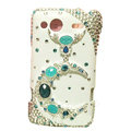 Bling Moon S-warovski crystals diamond cases covers for HTC Salsa G15 C510e - Blue