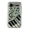 Bling Piano crystals cases diamond covers for HTC Incredible S S710e G11 - White