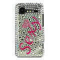 Bling Sexy crystals cases diamond covers for HTC Incredible S S710e G11 - White