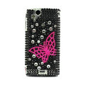 Butterfly bling crystals cases diamond covers for Sony Ericsson Xperia Arc LT15I X12 LT18i - Black