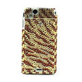 Zebra bling crystals cases covers for Sony Ericsson Xperia Arc LT15I X12 LT18i - Brown