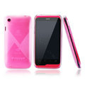 Nillkin Super Scrub Rainbow Cases Skin Covers for K-touch W700 - Pink