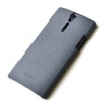 ROCK Quicksand hard skin cases covers for Sony Ericsson LT26i Xperia S - Gray