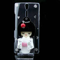 kimono doll bling crystals cases skin covers for Sony Ericsson LT26i Xperia S - White