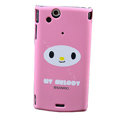Cartoon Girl Scrub Hard Cases Covers for Sony Ericsson Xperia Arc LT15I X12 LT18i - Pink