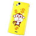 Cartoon Monkey Hard Cases Covers for Sony Ericsson Xperia Arc LT15I X12 LT18i - Yellow
