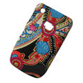 National style Hard Case Skin Covers For BlackBerry Curve 8520 9300 - Black