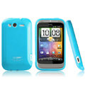 Boostar TPU soft skin cases covers for HTC Wildfire S A510e G13 - Blue