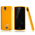 Boostar TPU soft skin cases covers for Sony Ericsson Xperia ray ST18i - Yellow