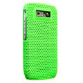 Mesh case skin cover for Nokia E71 - Green
