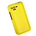 ROCK Colorful skin cases covers for HTC Rhyme S510b G20 - Yellow