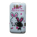 Lovers Rabbit Hard Cases Covers for HTC Sensation XL Runnymede X315e G21 - White
