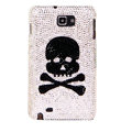 Bling Skull S-warovski Crystals Cases Covers For Samsung Galaxy Note i9220 N7000 - White