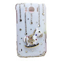 Bling Carousel Crystals Cases Covers for HTC Sensation XL Runnymede X315e G21 - White