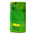 Frog Scrub Hard Cases Covers for Sony Ericsson Xperia Arc LT15I X12 LT18i - Green