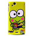 Frog Scrub Hard Cases Covers for Sony Ericsson Xperia Arc LT15I X12 LT18i - Yellow