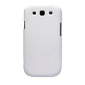 Nillkin Matte Hard Cases Skin Covers for Samsung I9300 Galaxy SIII S3 - White
